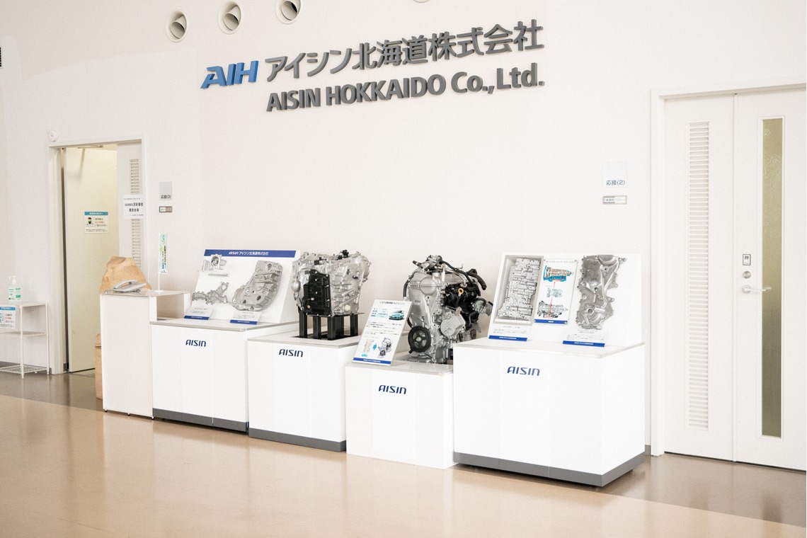 高田　悟が撮影した写真のアルバム「マイナビ転職」