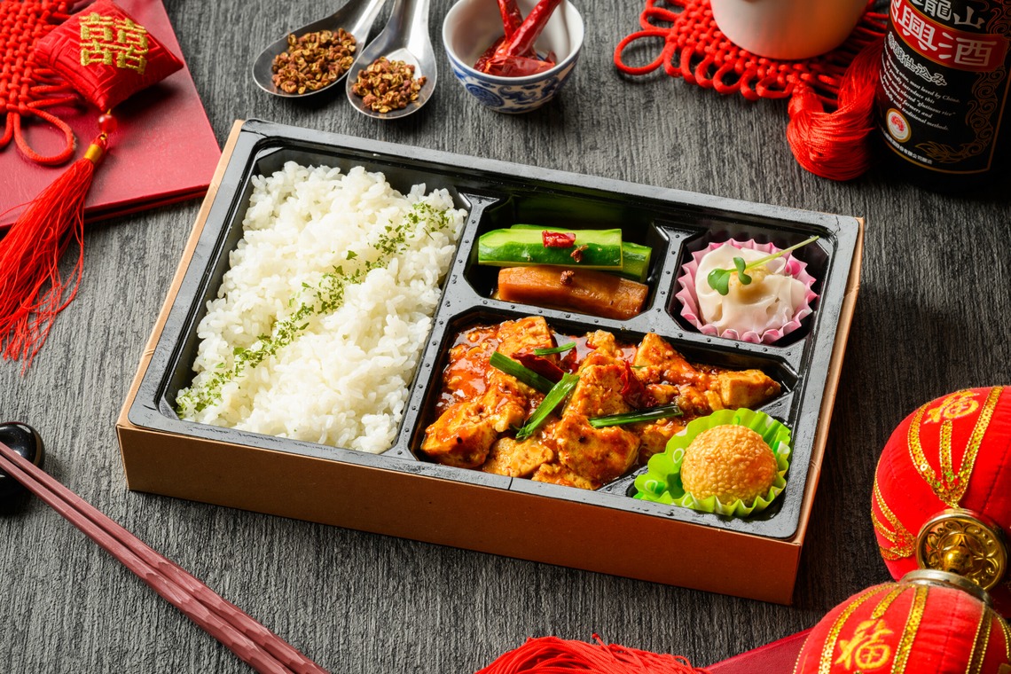 R-4photographが撮影した「料理」の写真