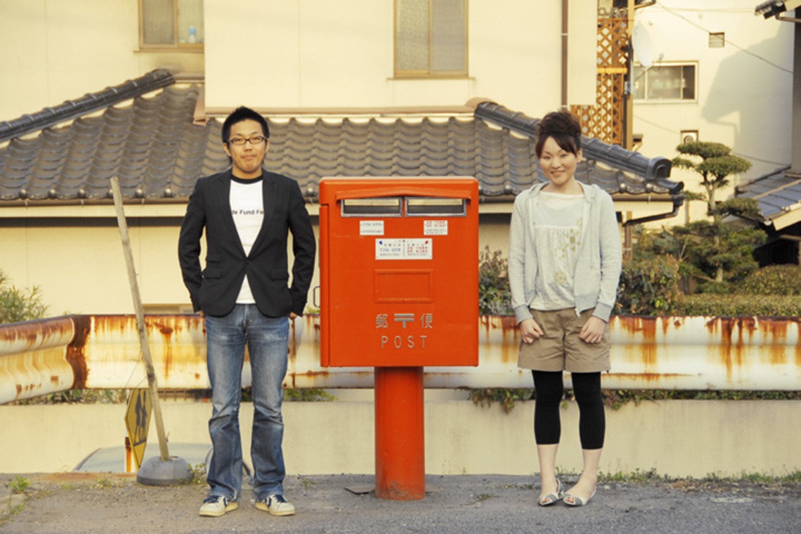 光神精一写真事務所が撮影した「フォトギャラリー」の写真