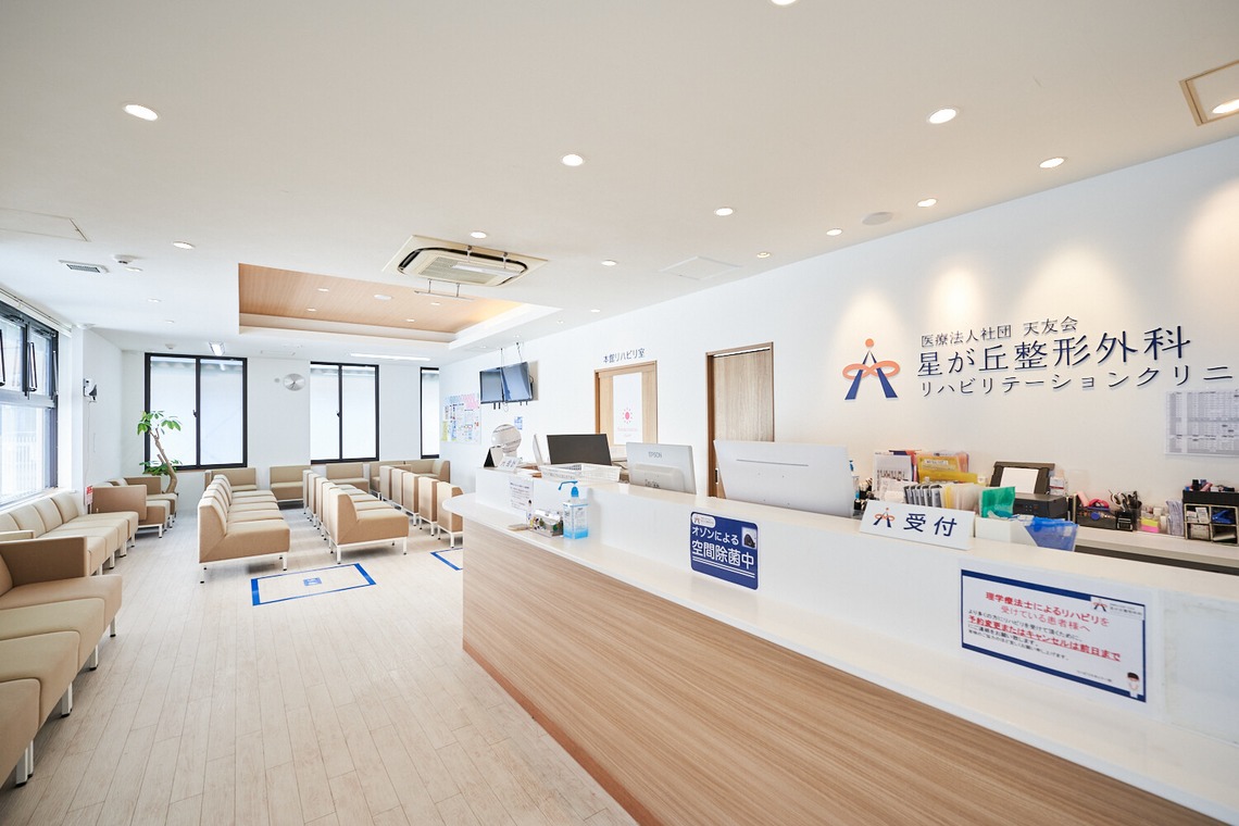 坂元寿行が撮影した「クリニック撮影」の写真