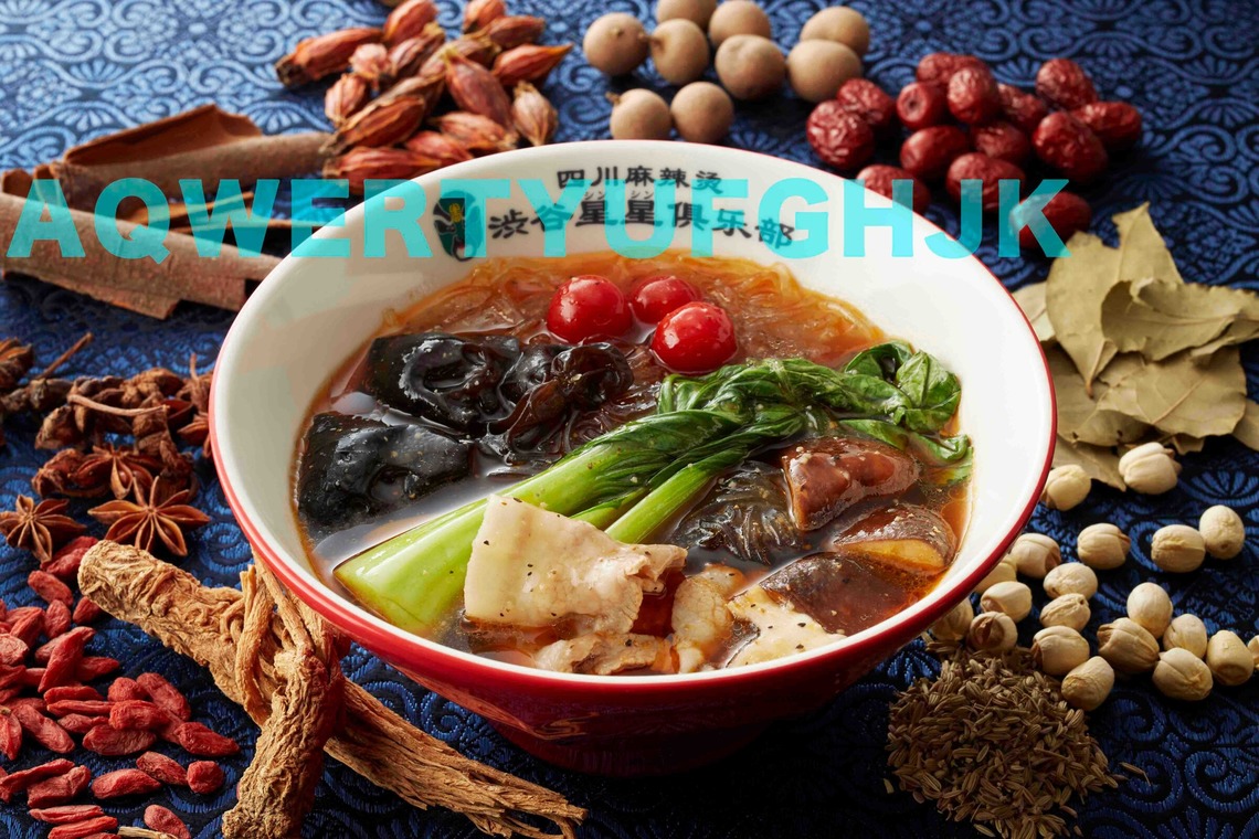 西原毅が撮影した写真のアルバム「麺」