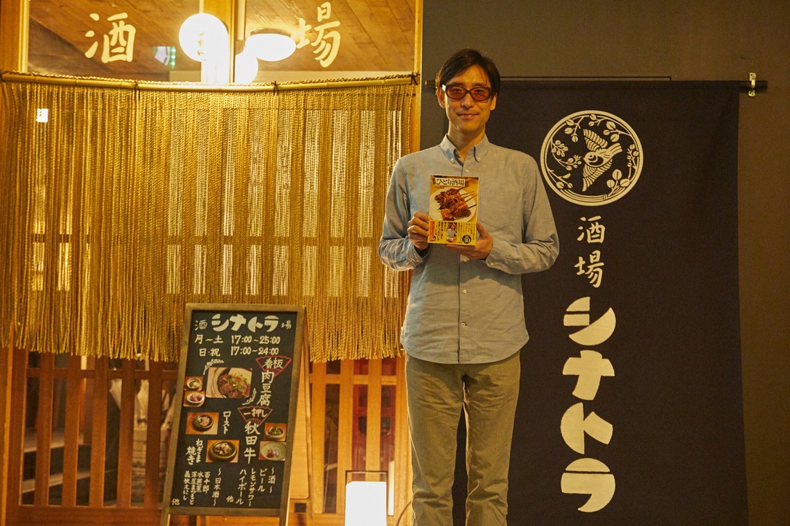 田中真光写真事務所が撮影した写真のアルバム「取材、インタビューカット」