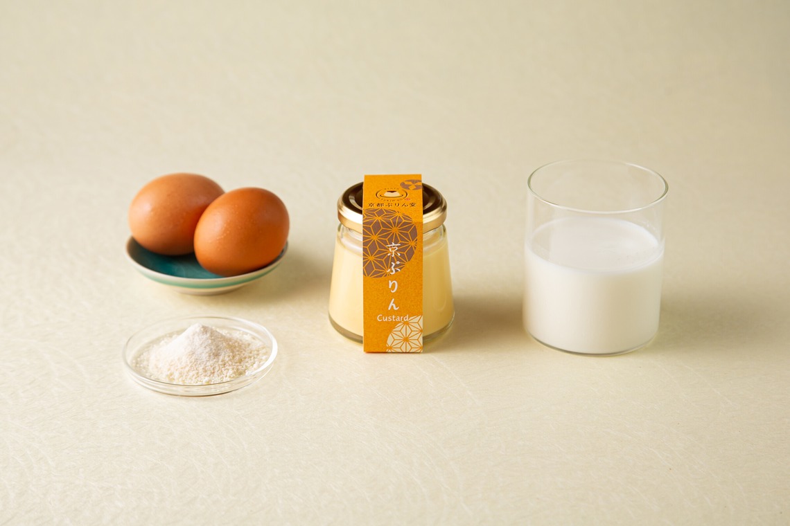 studio aluc ~スタジオ アルク~が撮影した写真のアルバム「フードフォト」