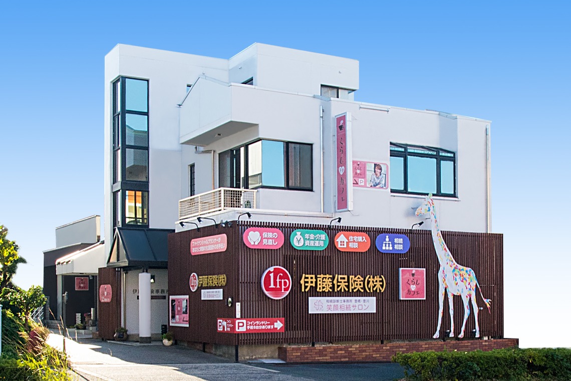 AXiS Photo Service 伊神 菜穂子が撮影した「審査用」の写真