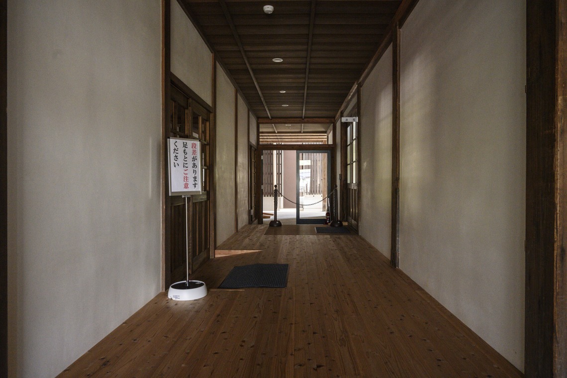 ならもとかずや