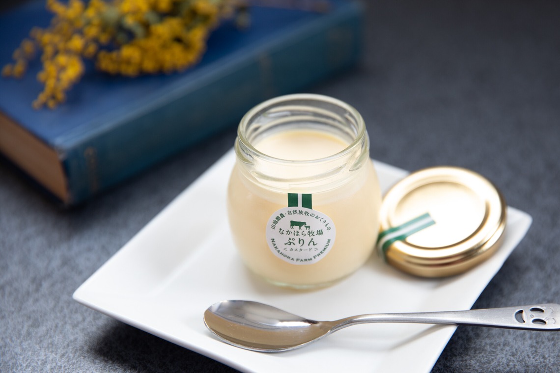 みらいとフォトが撮影した写真のアルバム「料理」