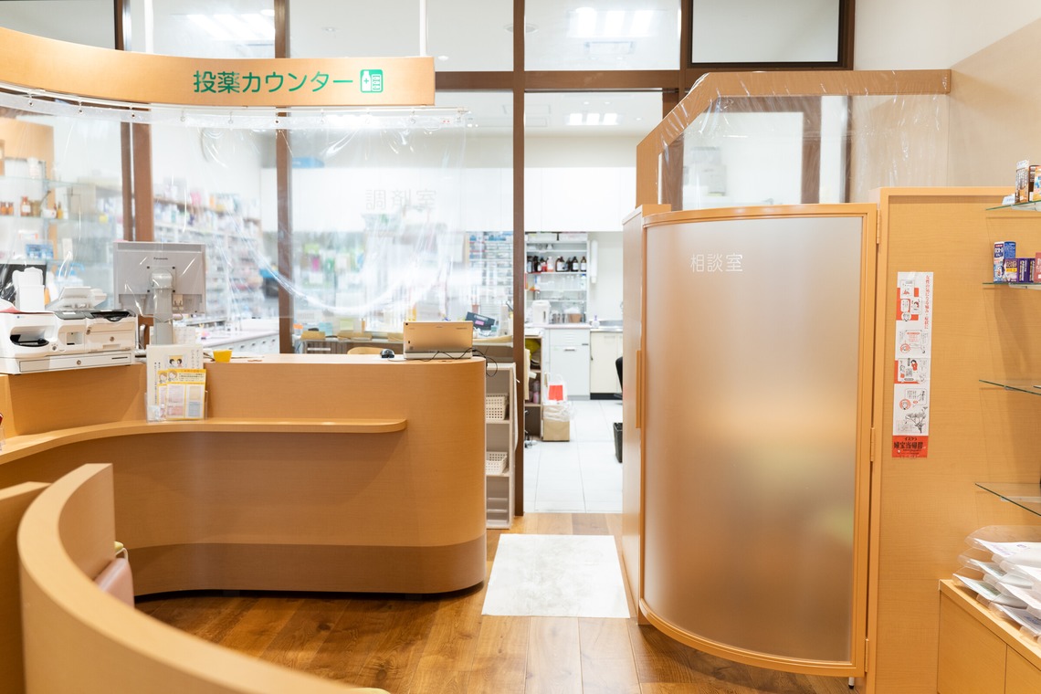 Kanaeruが撮影した「カフェ・サロン・薬局・歯科店舗撮影」の写真