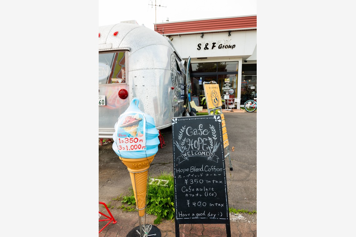 DESIGN STUDIO EEが撮影した「料理、店舗撮影　西アメリカ風シーフード料理 CafeHOPE（北海道東旭川）」の写真