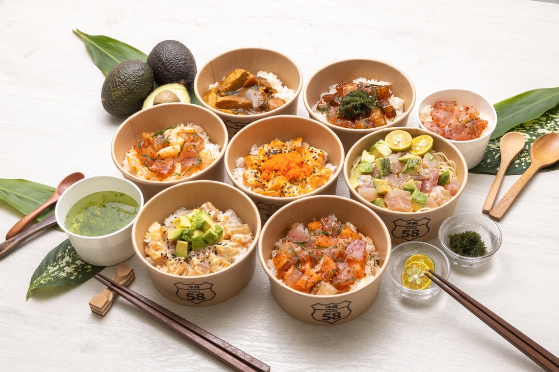 ポートレート沖縄が撮影した「フード撮影」の写真