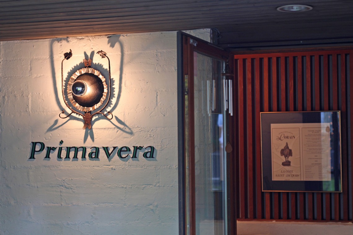 村田わかな広告写真が撮影した「軽井沢 プリマヴェーラ」の写真