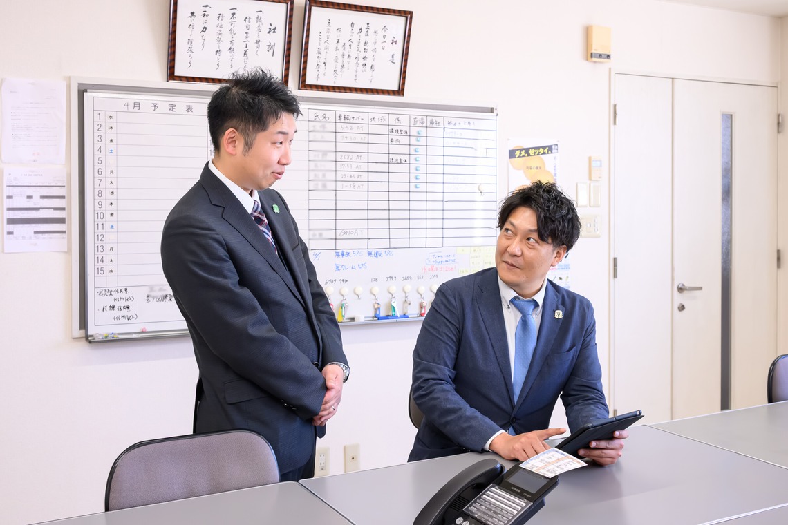 オフィス 芦野が撮影した「過去の案件撮影」の写真