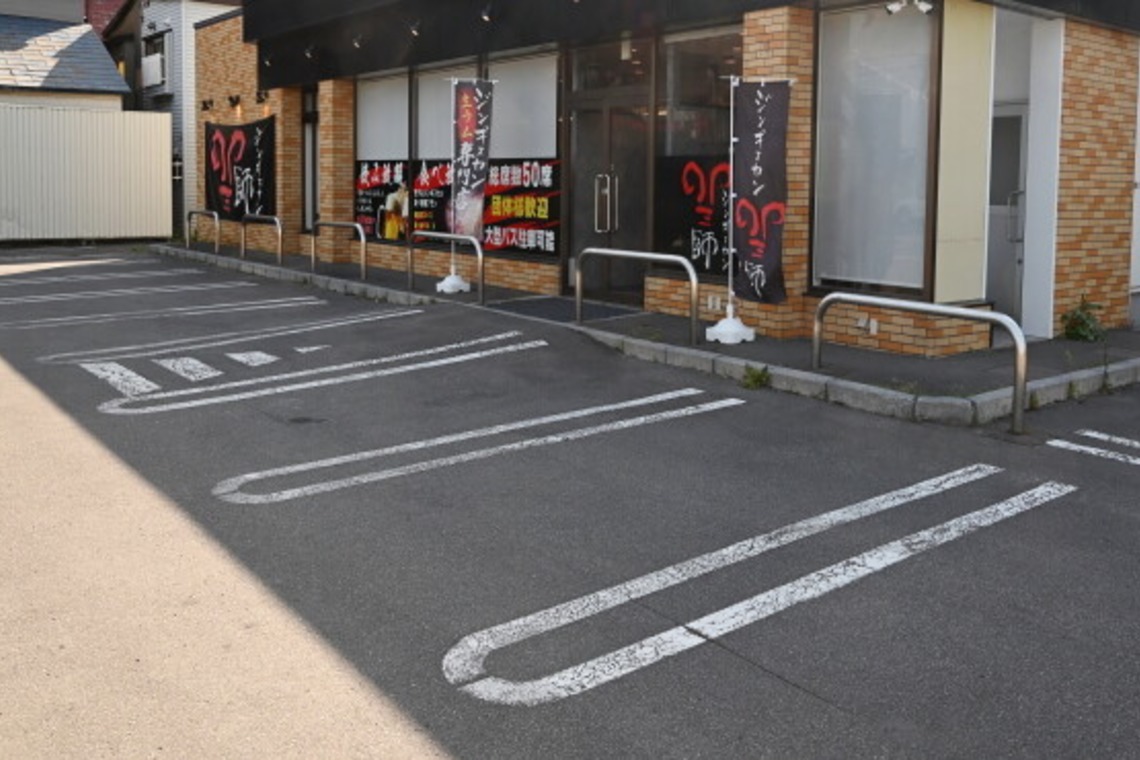 株式会社木立写真館