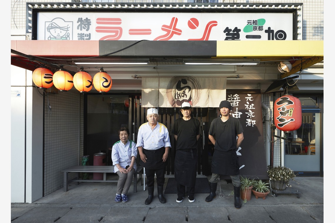 kiharu&photoが撮影した写真のアルバム「人物撮影【家族】」