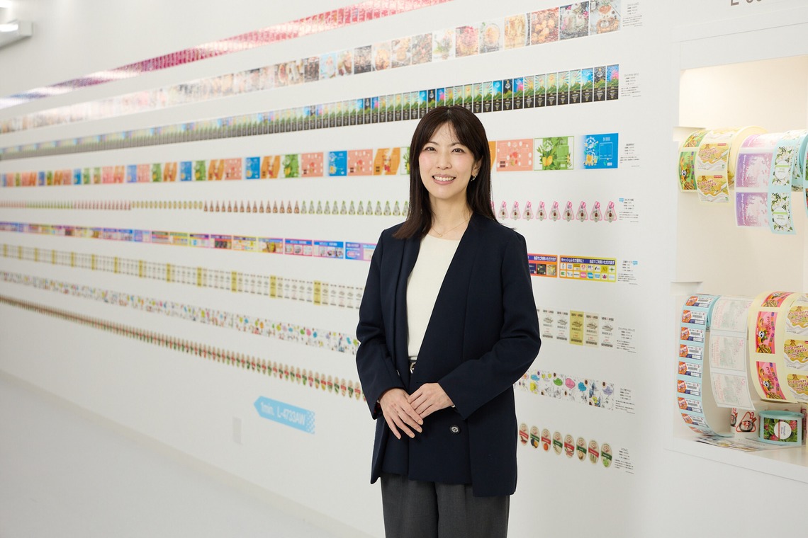 益永淳二写真事務所が撮影した写真のアルバム「企業取材」