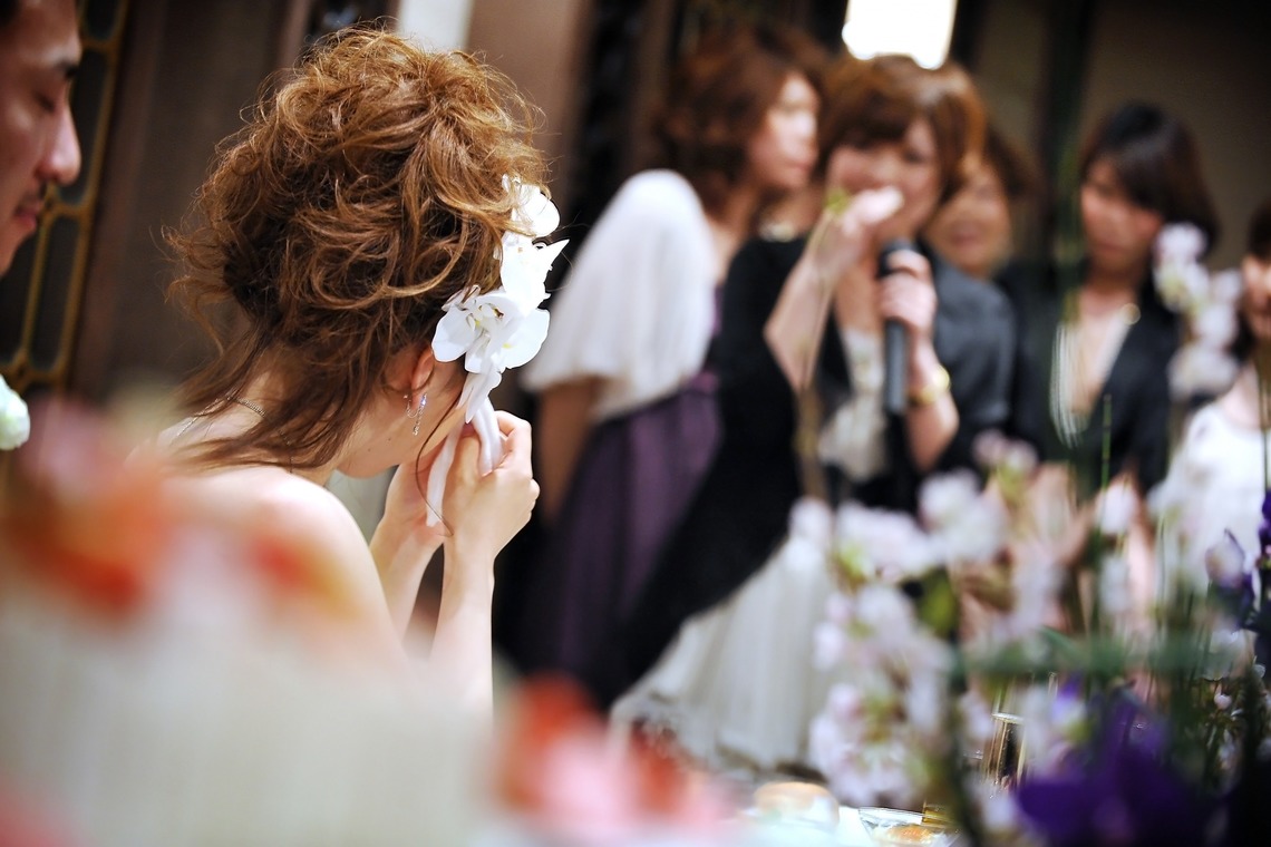 Photo of  taken by NINA Primary Pictures