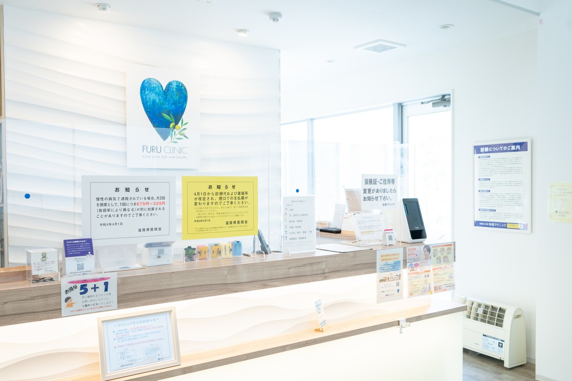 上野貢希が撮影した「物件内観ポートフォリオ」の写真