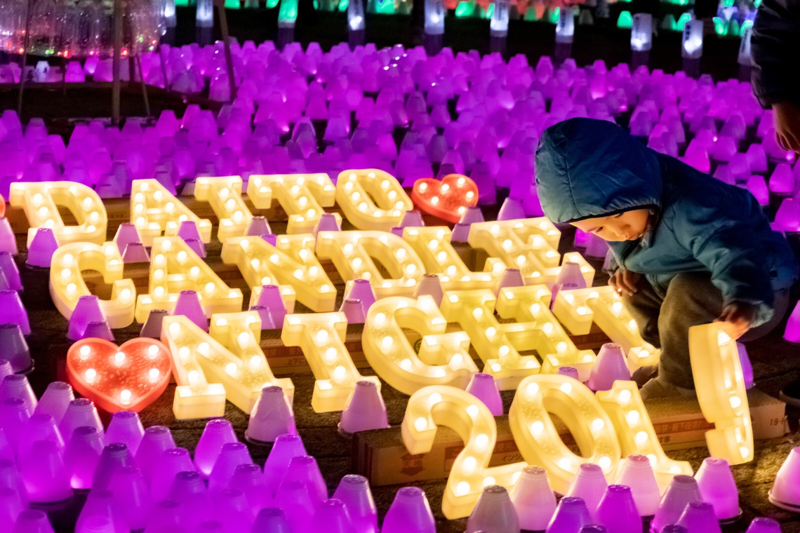 フォトスタジオ　ちっくたっくが撮影した写真のアルバム「イベント」