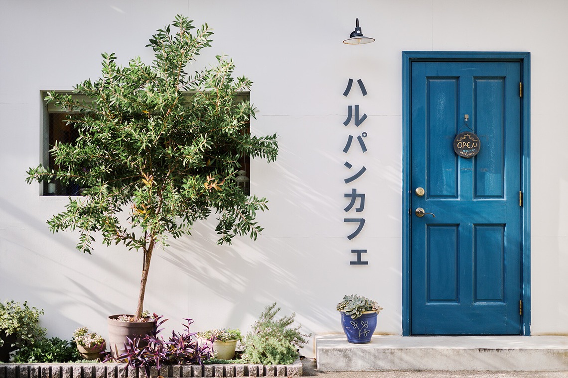 Shun Kanazawaが撮影した「Life Style」の写真