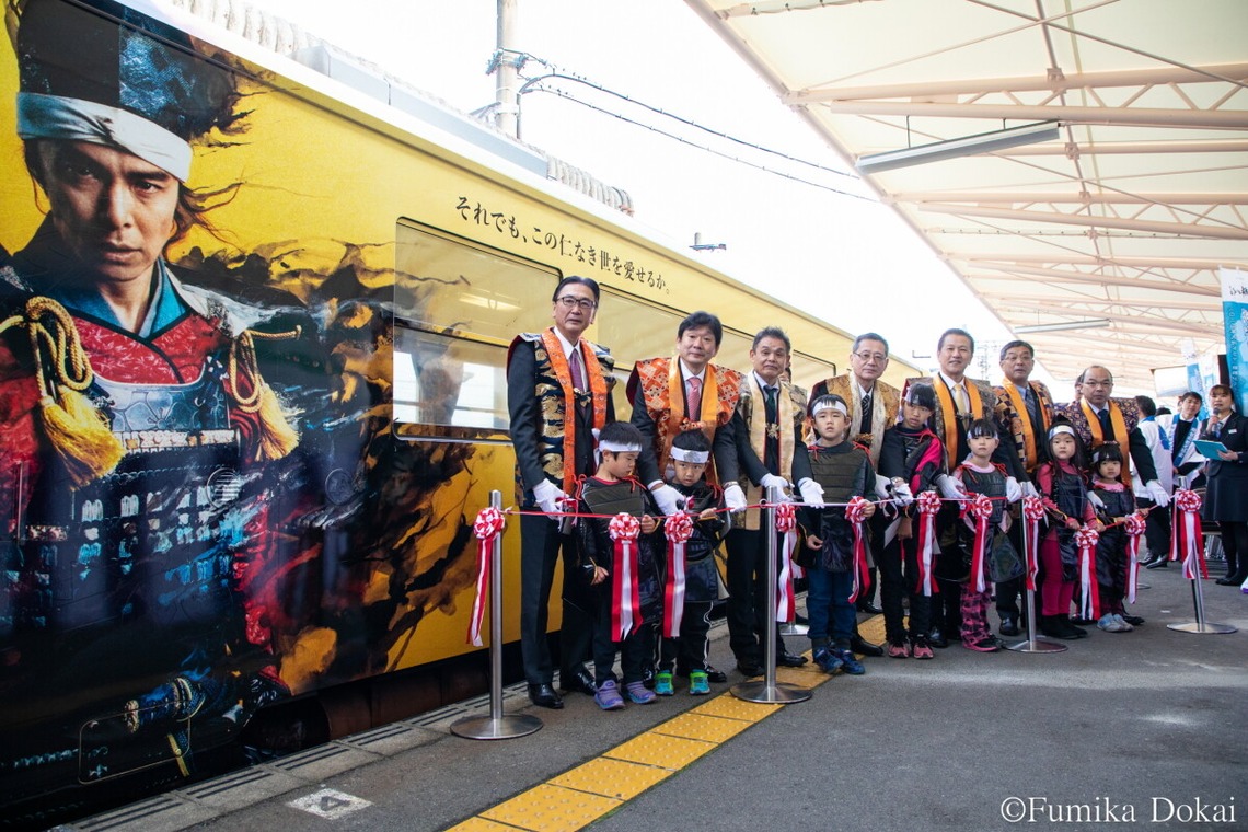 道海史佳が撮影した「イベント」の写真