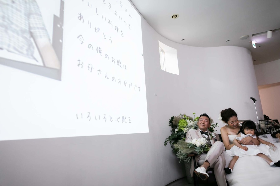 Photo of August 2019 Hokkaido Shrine - Le Musee taken by APK