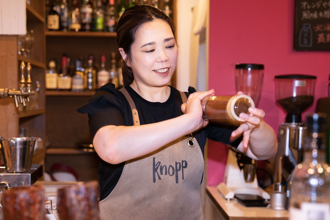 田中愛実が撮影した写真のアルバム「Knoppプロフィール写真」