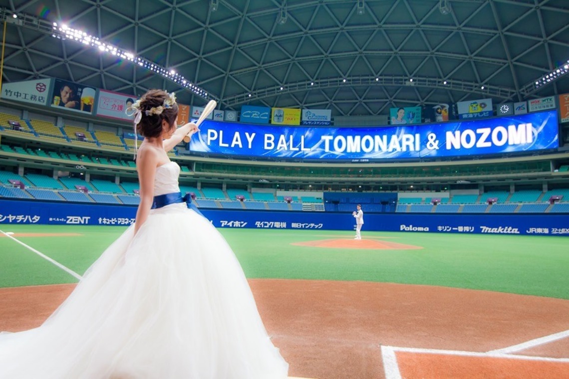 マニピュレイトフォトグラフィーが撮影した「ナゴヤドーム フォトウエディング撮影」の写真