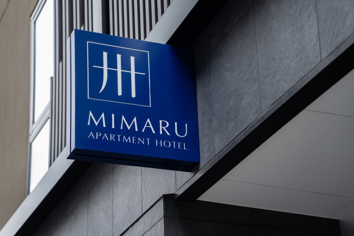 民辻亮介が撮影した「ホテル・物件」の写真