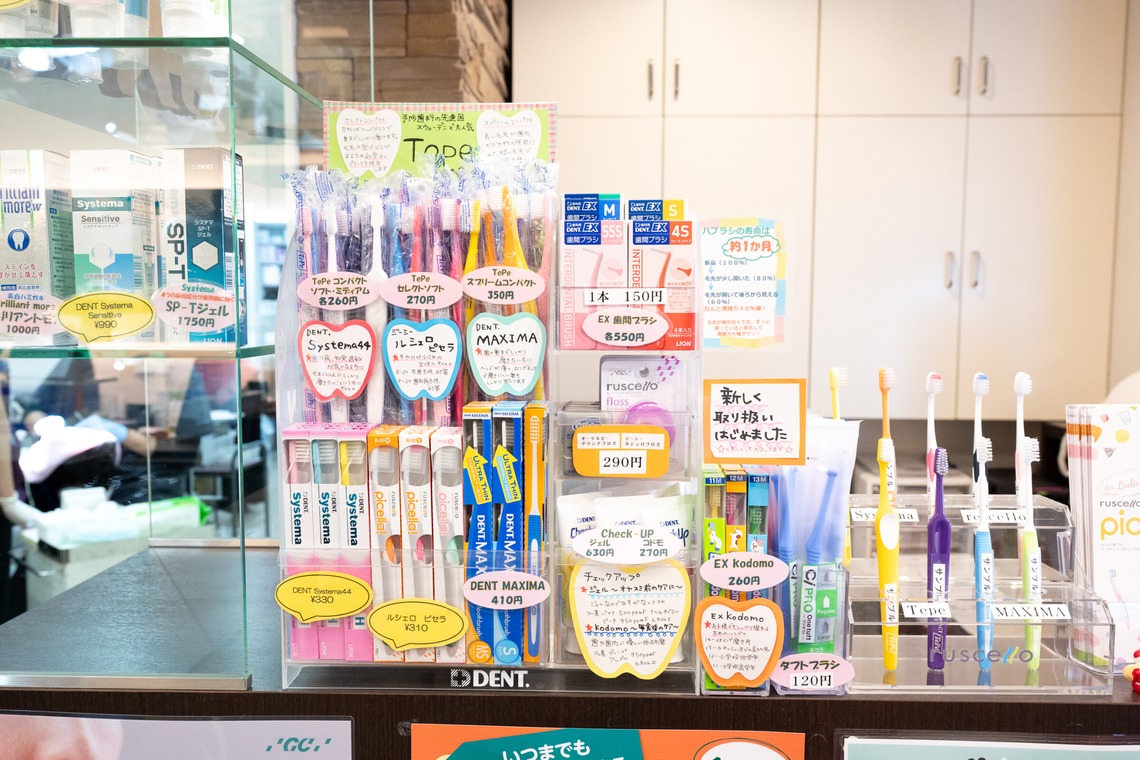 オフィス 芦野が撮影した「過去の案件撮影」の写真