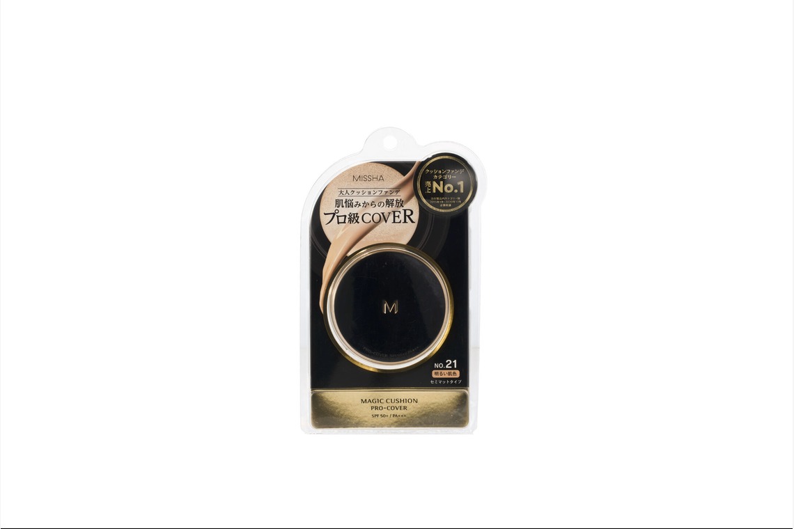 クリエイティブツリーが撮影した写真のアルバム「物撮り」