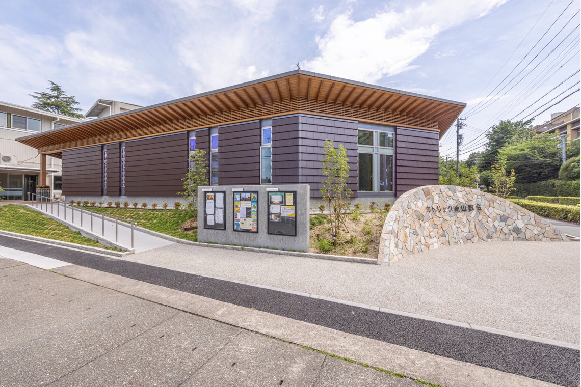 株式会社マルビシが撮影した「南山教会」の写真