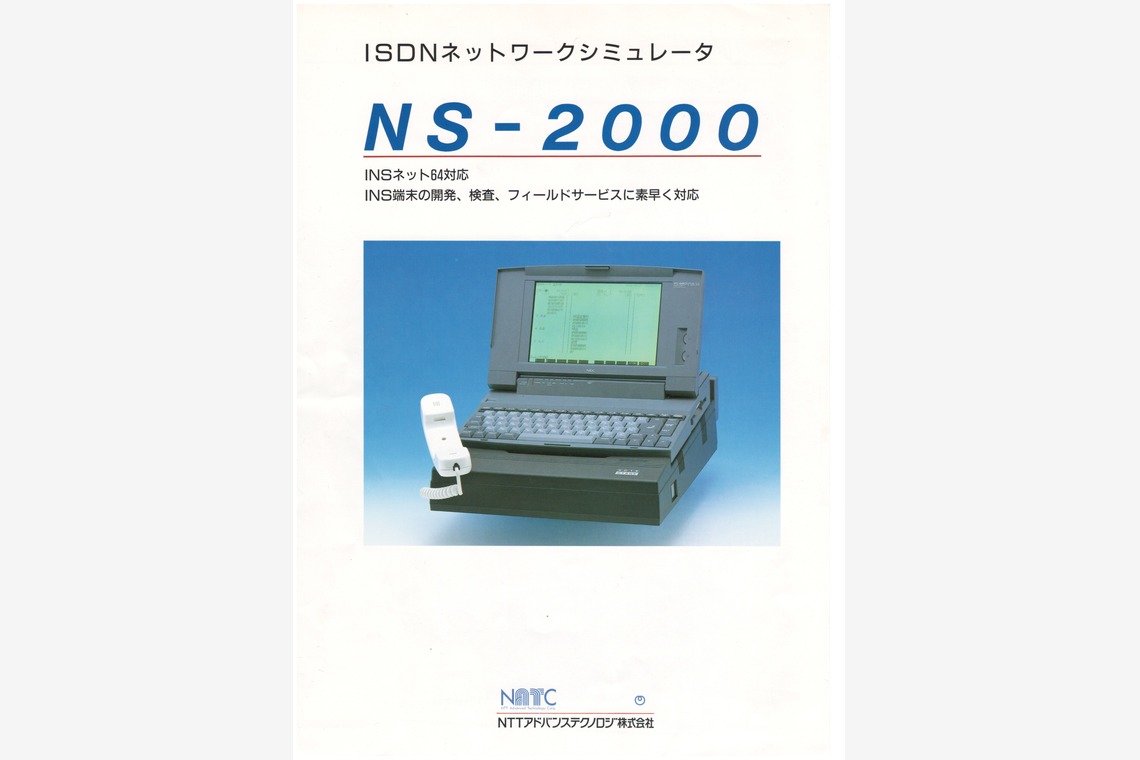 鈴木圭が撮影した「商品写真見本」の写真