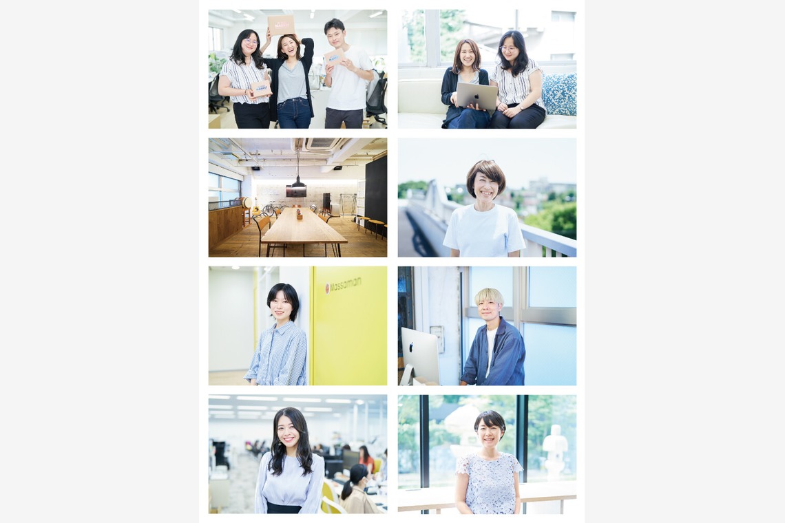 森田寫眞館が撮影した「オフィス」の写真