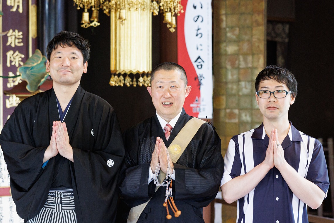 ちずカメラが撮影した「写真家　橘田龍馬さんの子供写真教室の様子」の写真