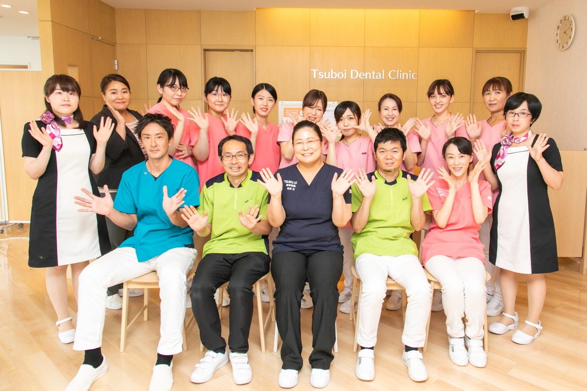 HARAデザインが撮影した「クリニック」の写真