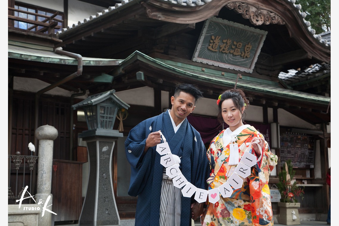 A&K STUDIO CO.,LTD.（上野 晃嗣）が撮影した「道後温泉フォトウェディング」の写真