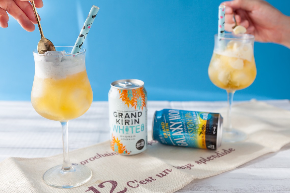 株式会社クリフが撮影した写真のアルバム「商品写真作例」