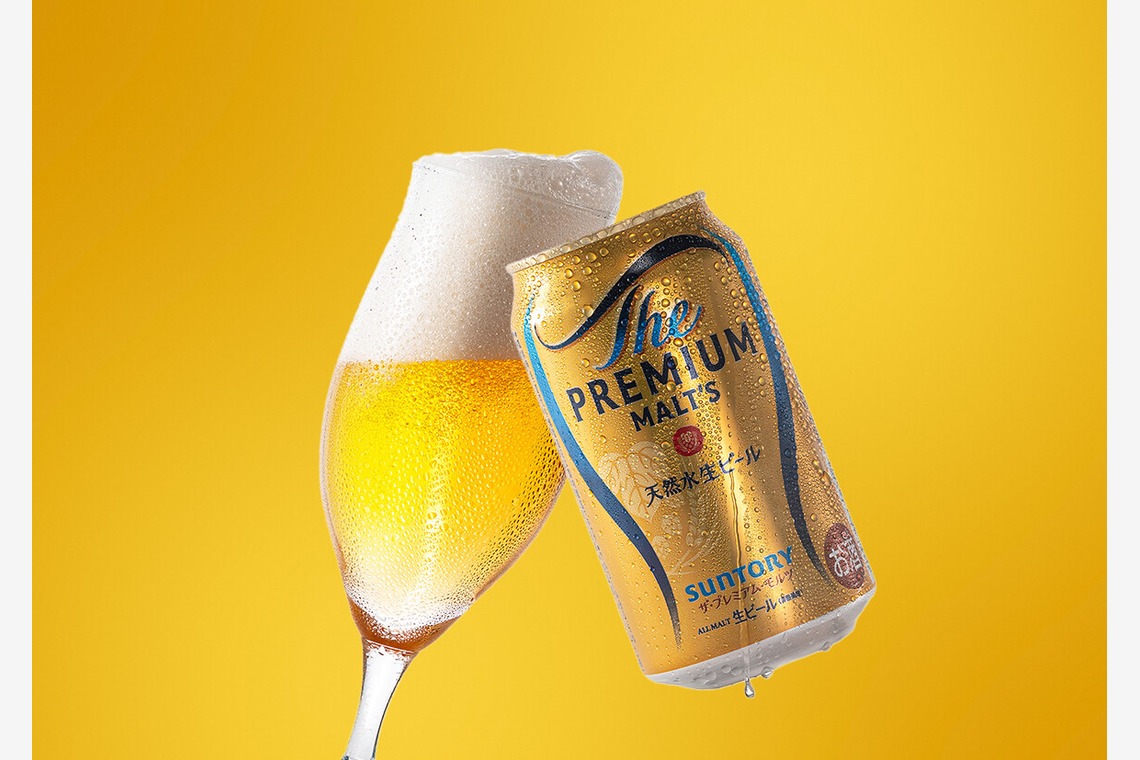 あなたの写真館が撮影した写真のアルバム「商品撮影」