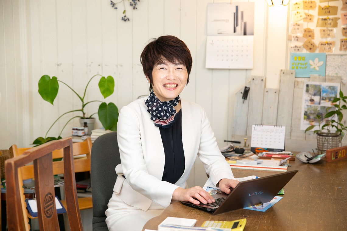 ソネカワアキコが撮影した「プロフィール」の写真