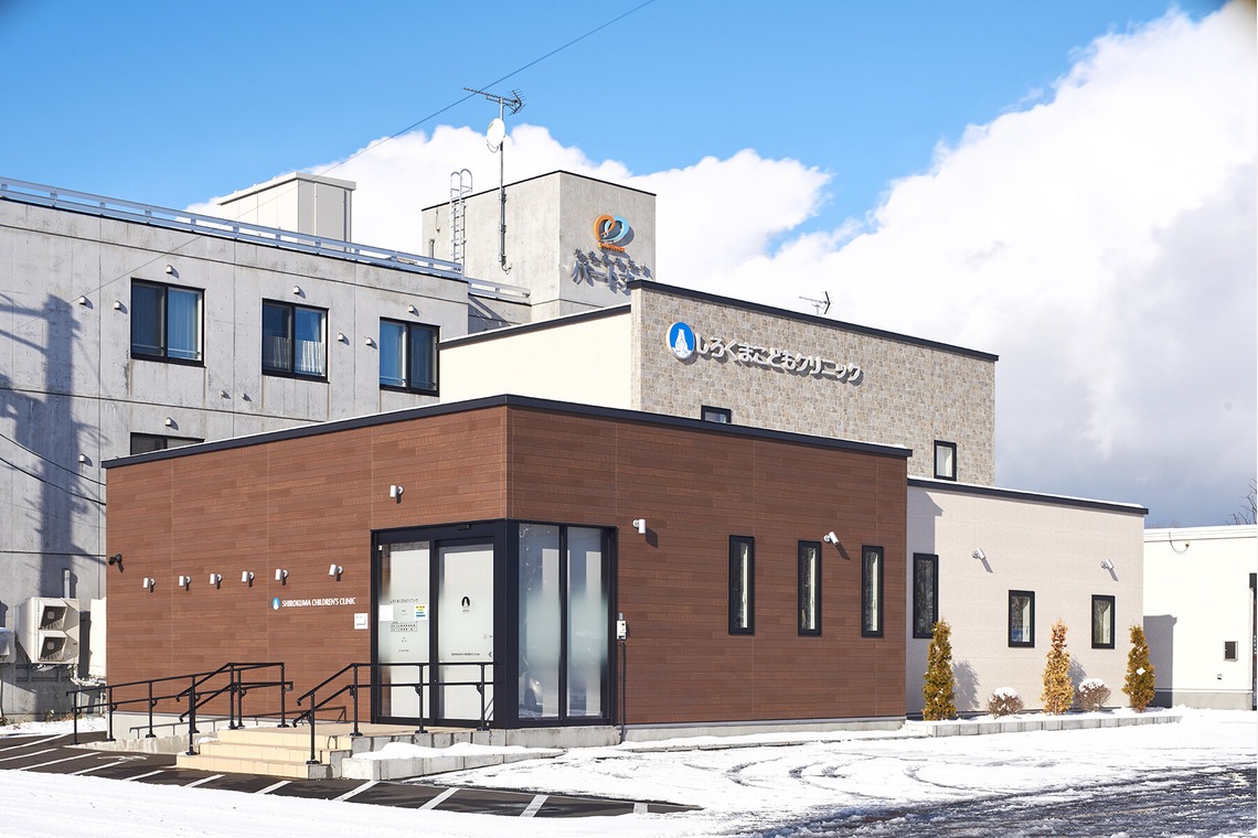 イチフォトが撮影した写真のアルバム「医療機関など」