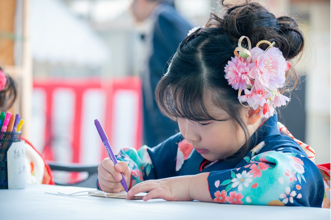 戸澤麻衣が撮影した写真のアルバム「北区　七五三」