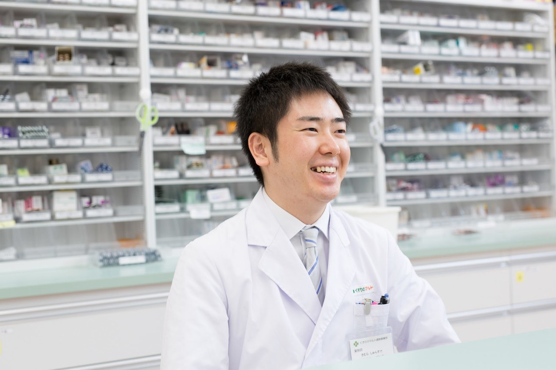 高野和希が撮影した「ビジネスポートレート撮影」の写真