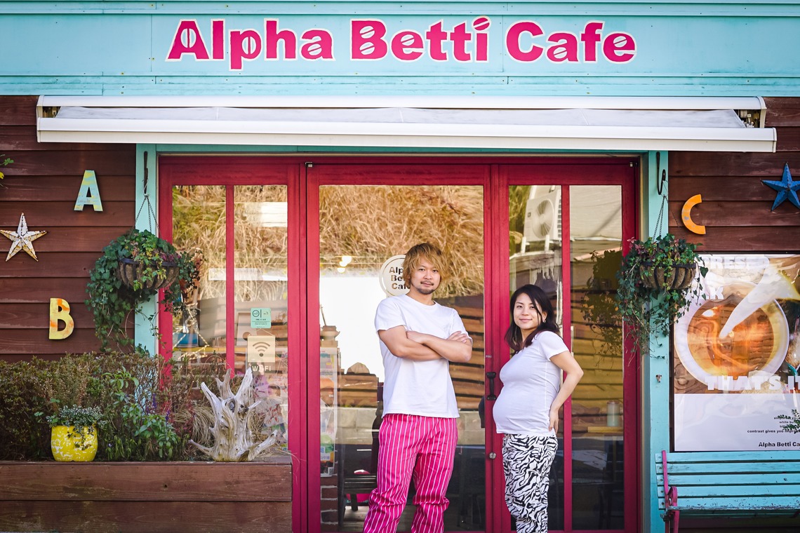 Aya Petite Photographyが出張撮影した家族写真(キッズ,ベビーフォト)などが写った「マタニティ出張撮影」の家族写真