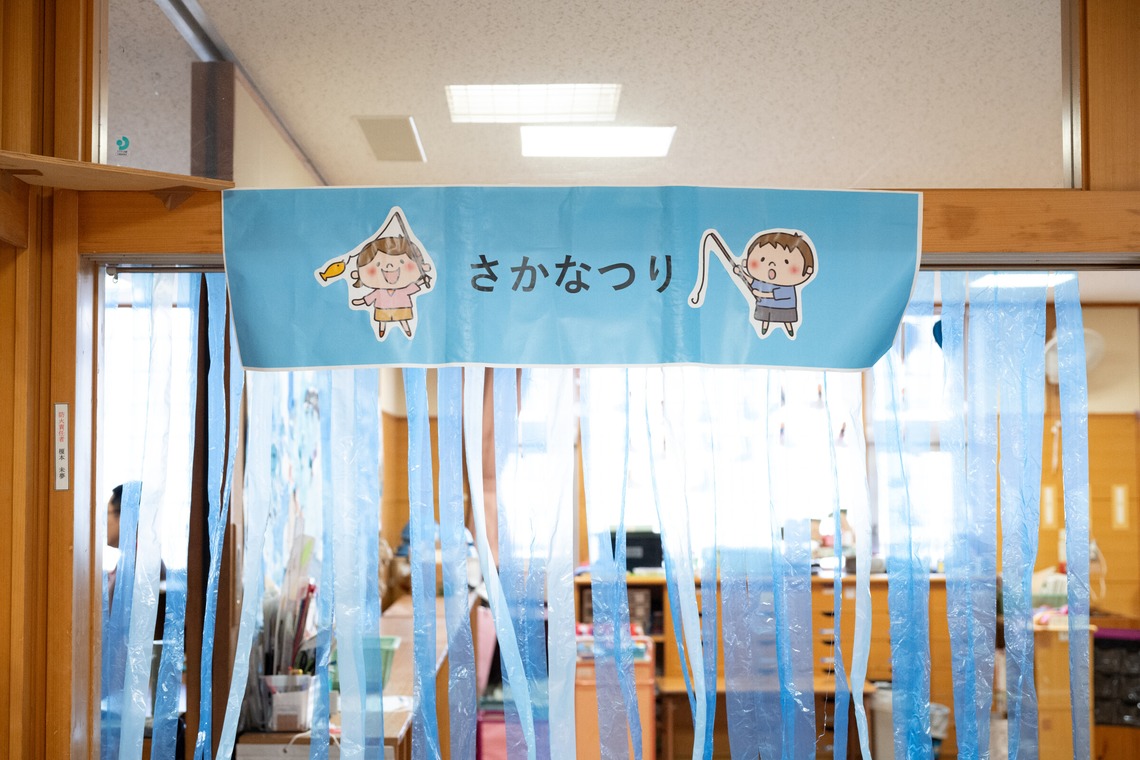 Batz Photoが撮影した「保育園なつまつり」の写真