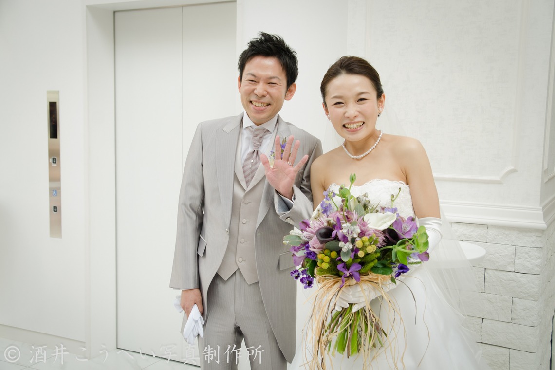 酒井こうへい写真製作所が撮影した「挙式披露宴当日撮影」の写真