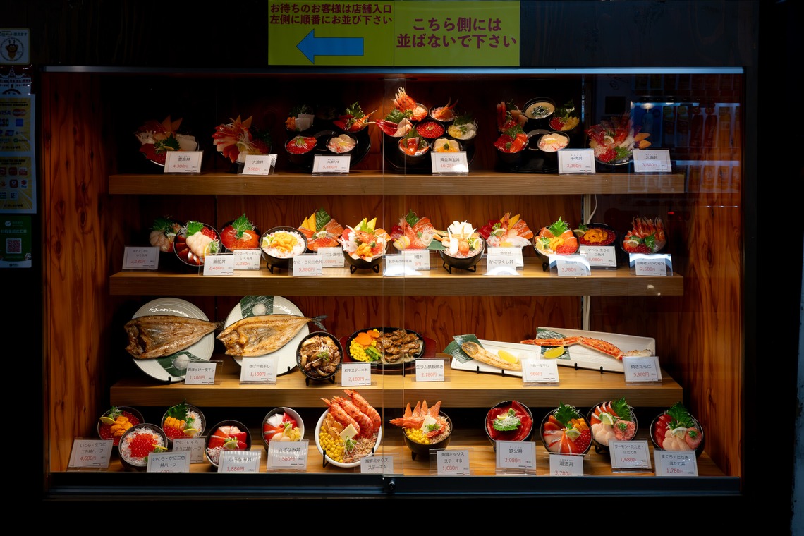 オフィス 芦野が撮影した「過去の案件撮影」の写真