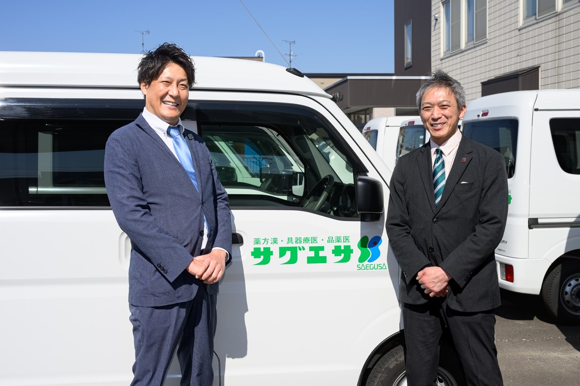 オフィス 芦野が撮影した「過去の案件撮影」の写真