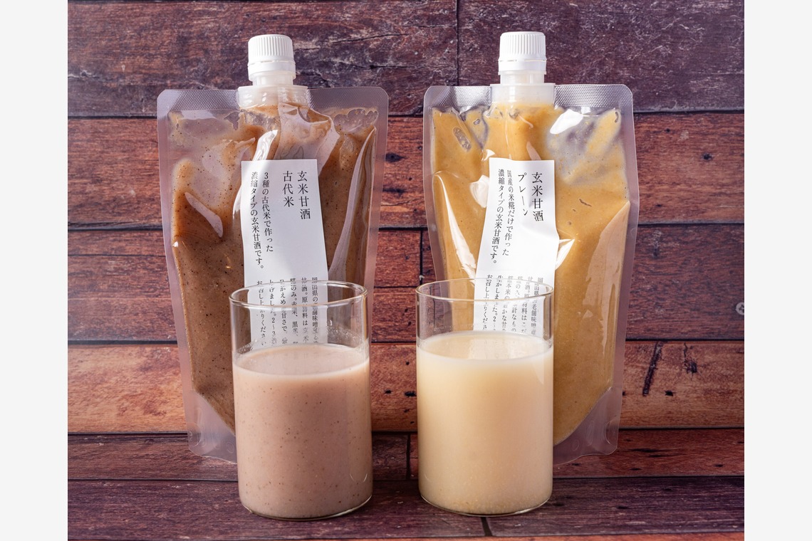 高田　悟が撮影した「YUWAERU 札幌円山公園店」の写真