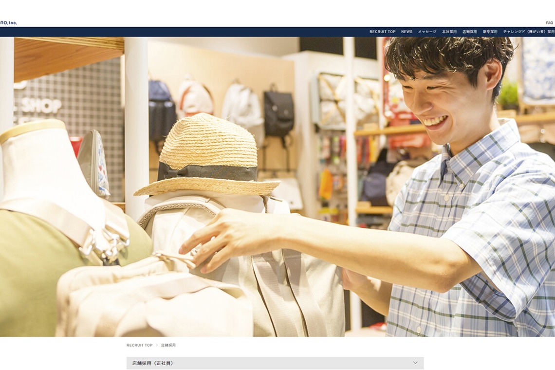 タカギグラフィックアーツが撮影した「ビジネスプロフィール」の写真