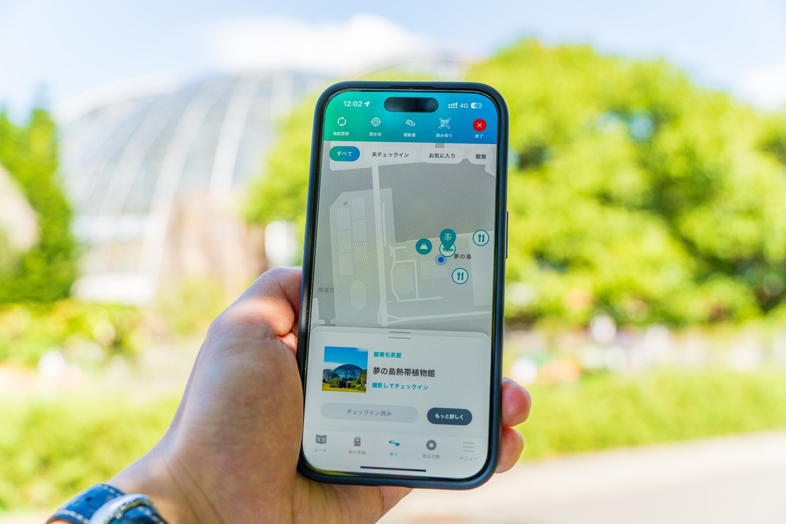 パッチー・クリエイツが撮影した「ビジネス関連」の写真