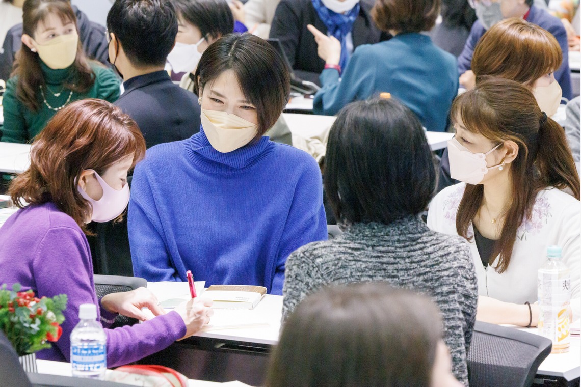 猫田晃広が撮影した「出版講演会（セミナー）と懇親会」の写真